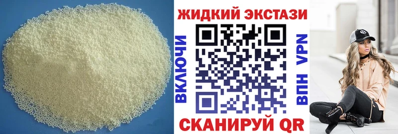 Бутират оксана  Белая Калитва 