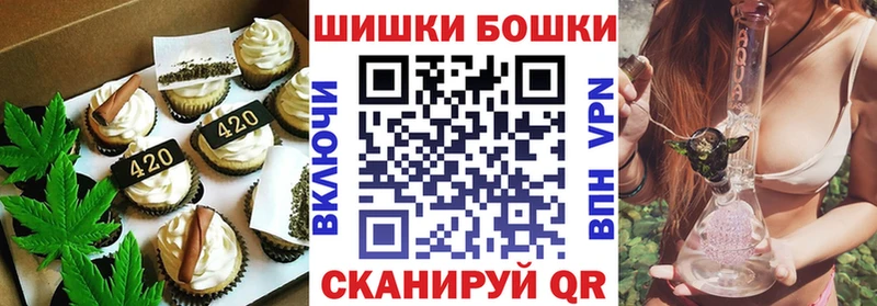 MEGA вход  Белая Калитва  Cannafood конопля 