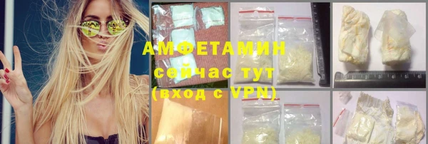 мескалин Баксан
