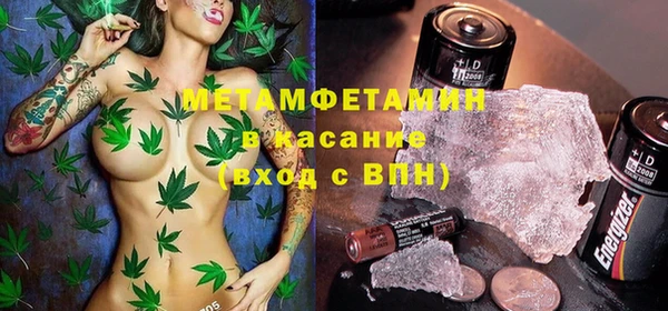мескалин Баксан