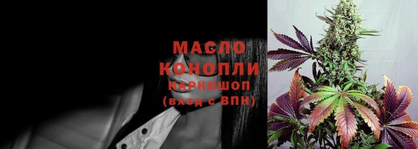 не бодяженный Березники