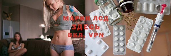 метадон Аркадак