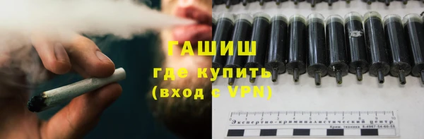 не бодяженный Арсеньев