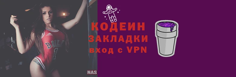 прущие грибы Домодедово