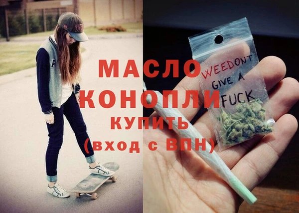 метадон Аркадак