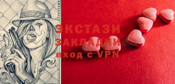 метадон Аркадак