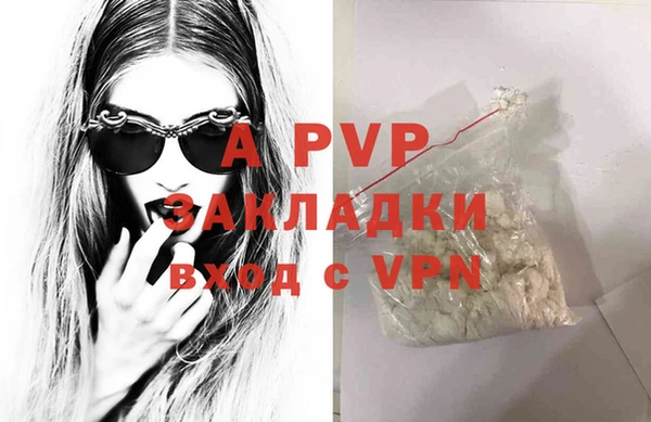 не бодяженный Арсеньев