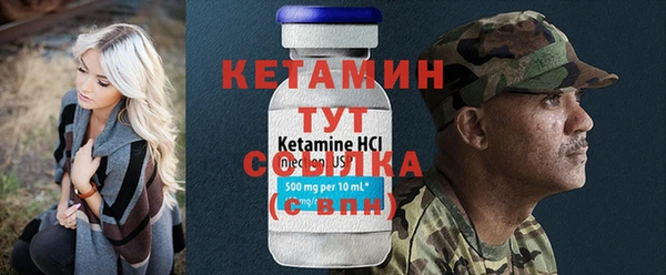 не бодяженный Арсеньев