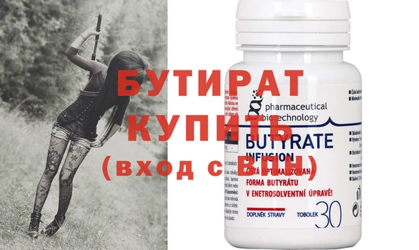 гашиш Медвежьегорск