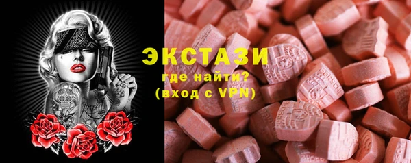 метадон Аркадак