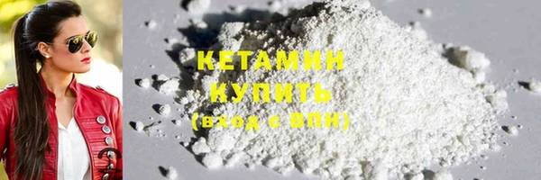 марки lsd Мегион