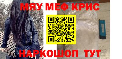 каннабис Балахна