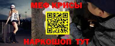 шишки Балаково