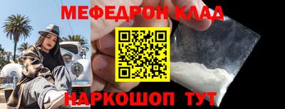 крисы Апрелевка