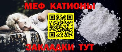 крисы Апрелевка