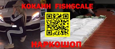 МДПВ Апшеронск