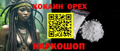 МДПВ Апшеронск