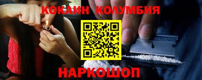 МДПВ Апшеронск