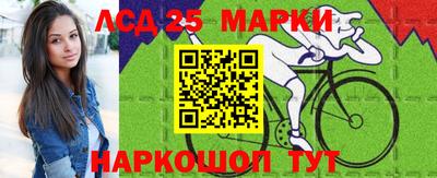 кокаин VHQ Балашиха