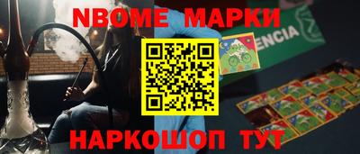 кокаин VHQ Балашиха