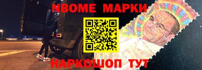 прущие крисы Аргун