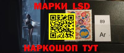 кокаин VHQ Балашиха