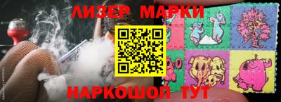 крисы Апрелевка