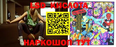 МДПВ Апшеронск