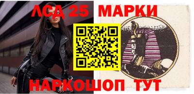кокаин VHQ Балашиха