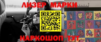 крисы Апрелевка