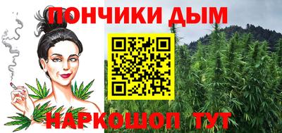 кокаин VHQ Балашиха