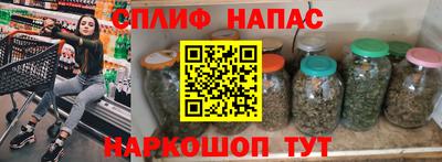 кокаин VHQ Балашиха