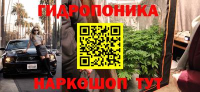 кокаин VHQ Балашиха