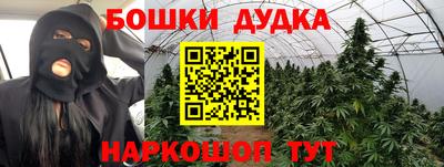 COCAINE Абакан