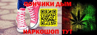 кокаин VHQ Балашиха