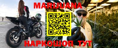 МДПВ Апшеронск