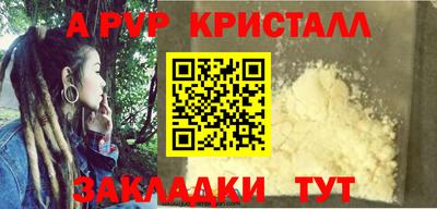кокаин VHQ Балашиха