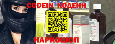 мдпв Азнакаево