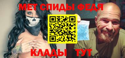 шишки Балаково