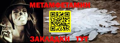 кокаин VHQ Балашиха