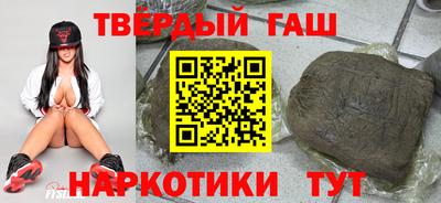 кокаин VHQ Балашиха