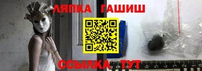 кокаин VHQ Балашиха