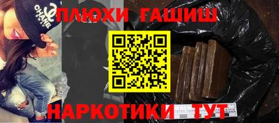 крисы Апрелевка