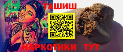 кокаин VHQ Балашиха