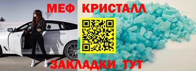 МДПВ Апшеронск