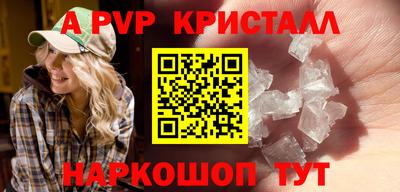 кокаин VHQ Балашиха