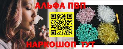 кокаин VHQ Балашиха