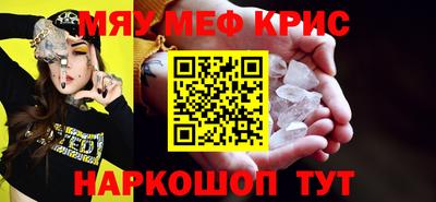 кокаин VHQ Балашиха
