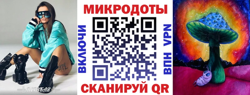 Галлюциногенные грибы мицелий  сколько стоит  ОМГ ОМГ сайт  Белая Калитва 