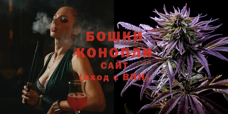 Конопля Ganja  гидра рабочий сайт  Белая Калитва 